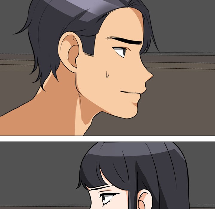 Our Exchange Chapter 84 Page 7