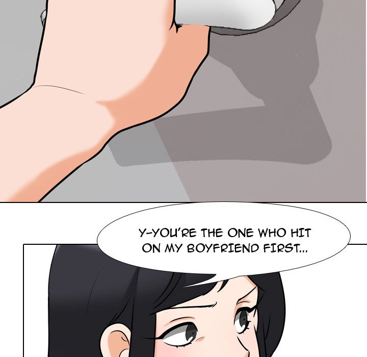 Our Exchange Chapter 85 Page 56