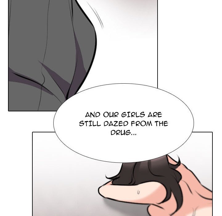 Our Exchange Chapter 95 Page 5