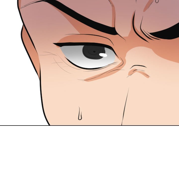 Our Exchange Chapter 95 Page 80