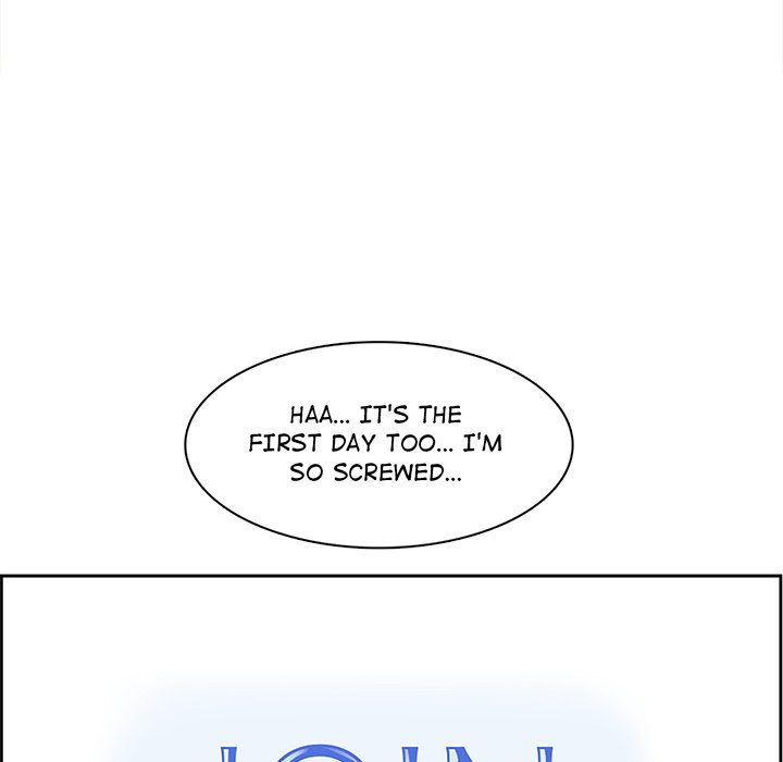 College Secrets Chapter 1 Page 76