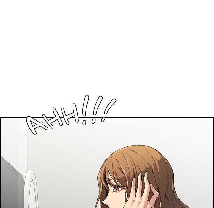 College Secrets Chapter 1 Page 91