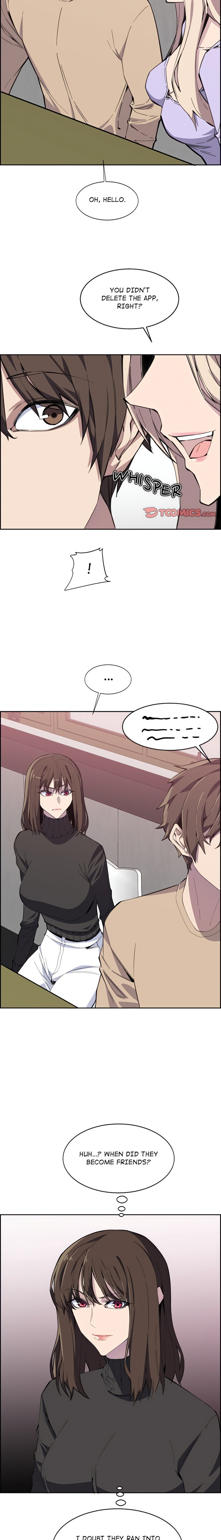 College Secrets Chapter 11 Page 11