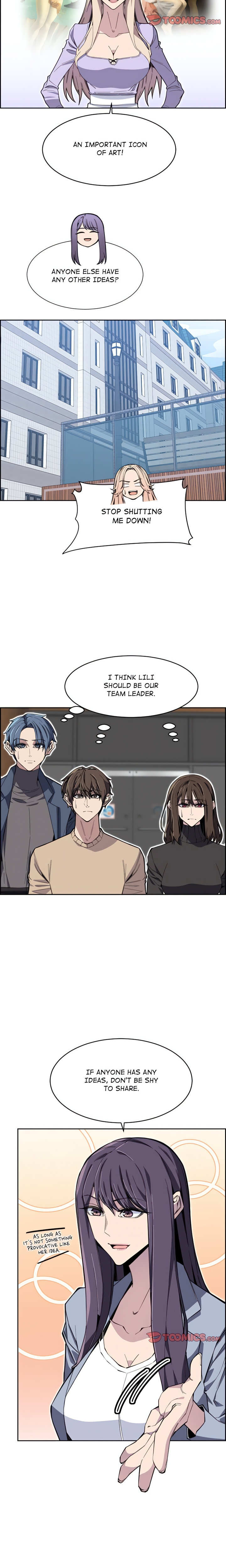 College Secrets Chapter 12 Page 13