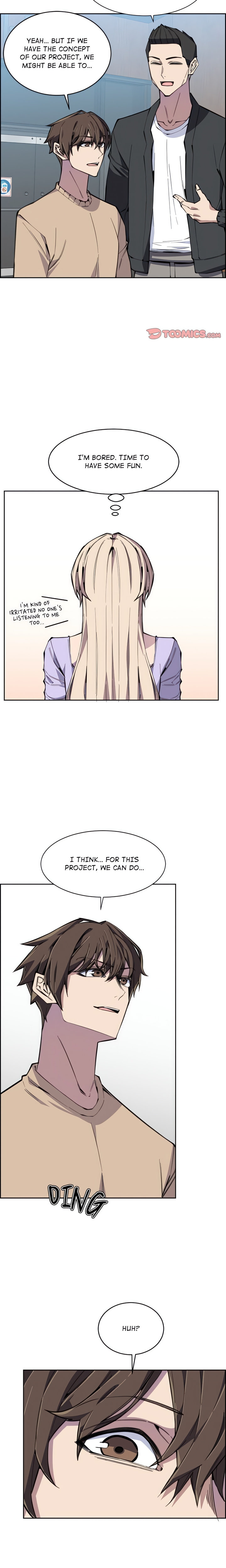 College Secrets Chapter 12 Page 17