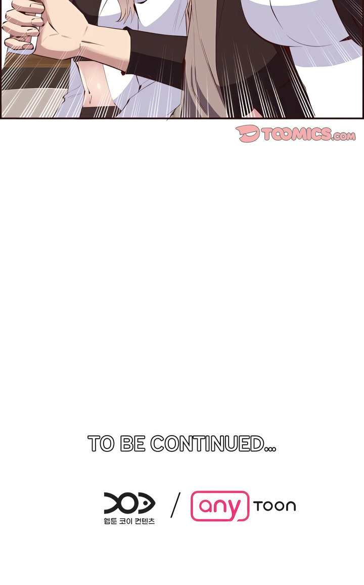 College Secrets Chapter 19 Page 18