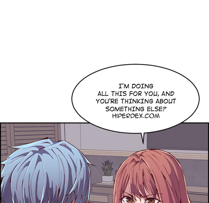 College Secrets Chapter 23 Page 17