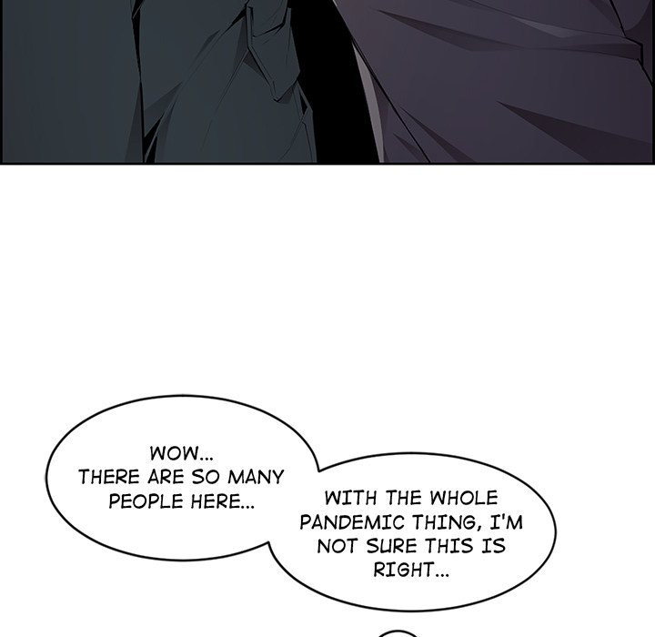 College Secrets Chapter 3 Page 20