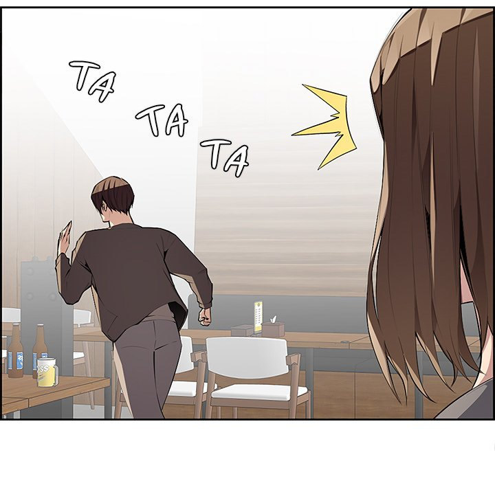 College Secrets Chapter 3 Page 38