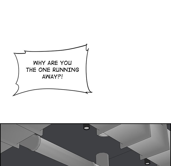 College Secrets Chapter 3 Page 42