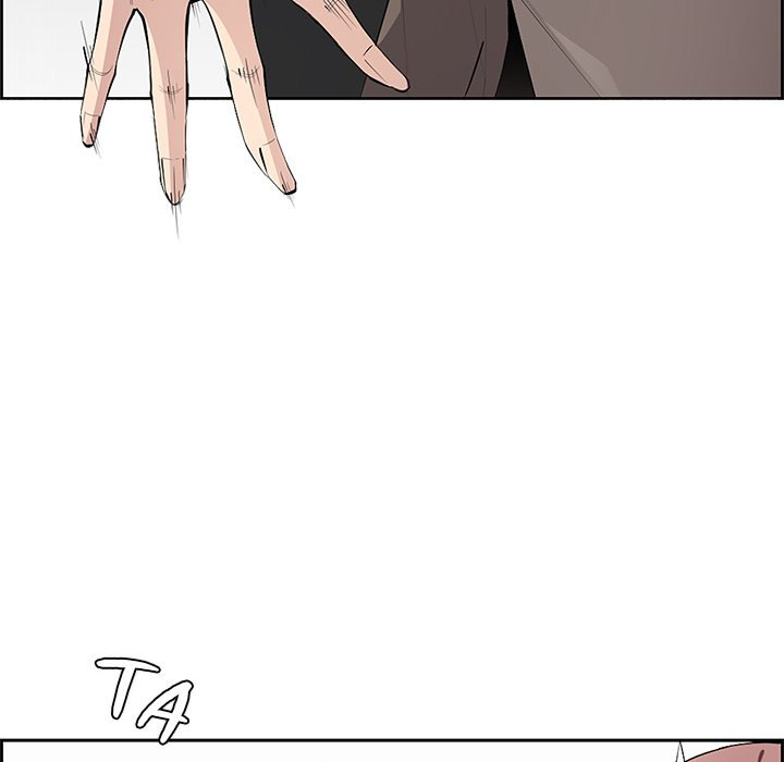 College Secrets Chapter 3 Page 49