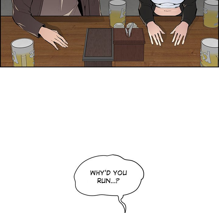 College Secrets Chapter 3 Page 54