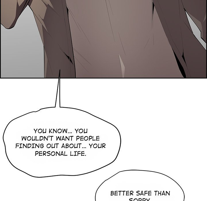 College Secrets Chapter 3 Page 83