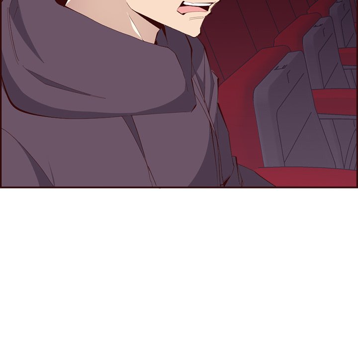 College Secrets Chapter 35 Page 48