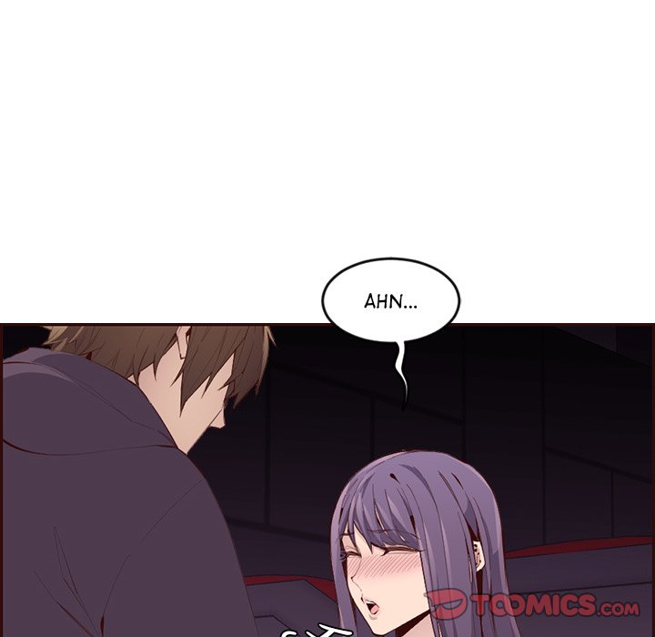 College Secrets Chapter 35 Page 58