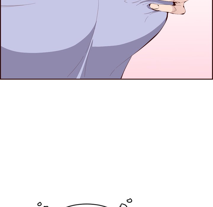 College Secrets Chapter 35 Page 79