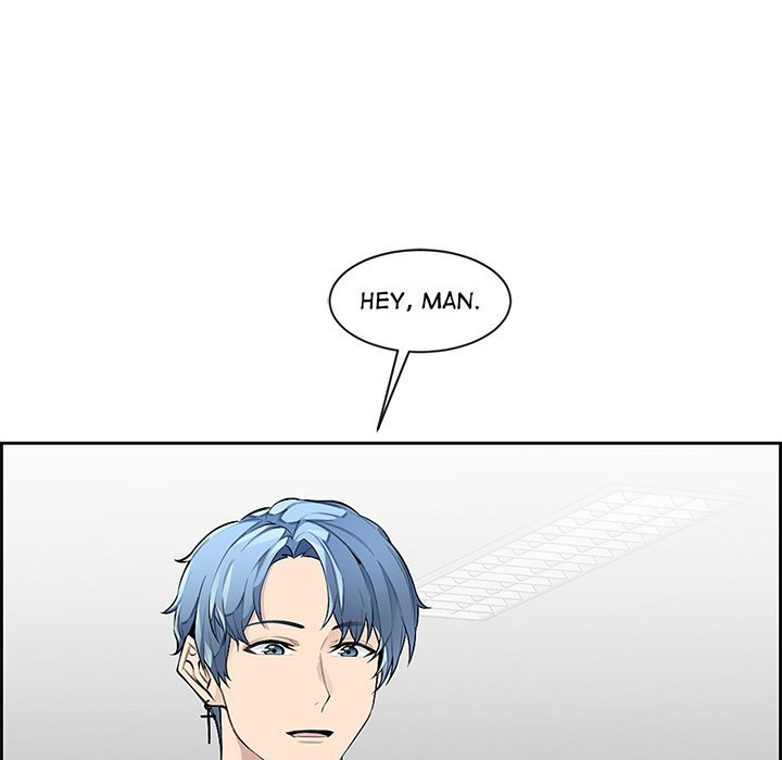 College Secrets Chapter 4 Page 15