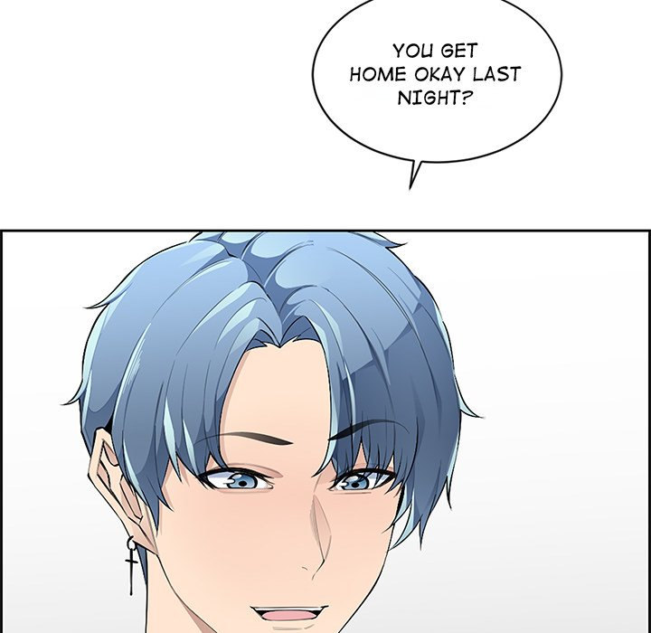 College Secrets Chapter 4 Page 18