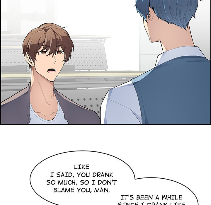College Secrets Chapter 4 Page 39
