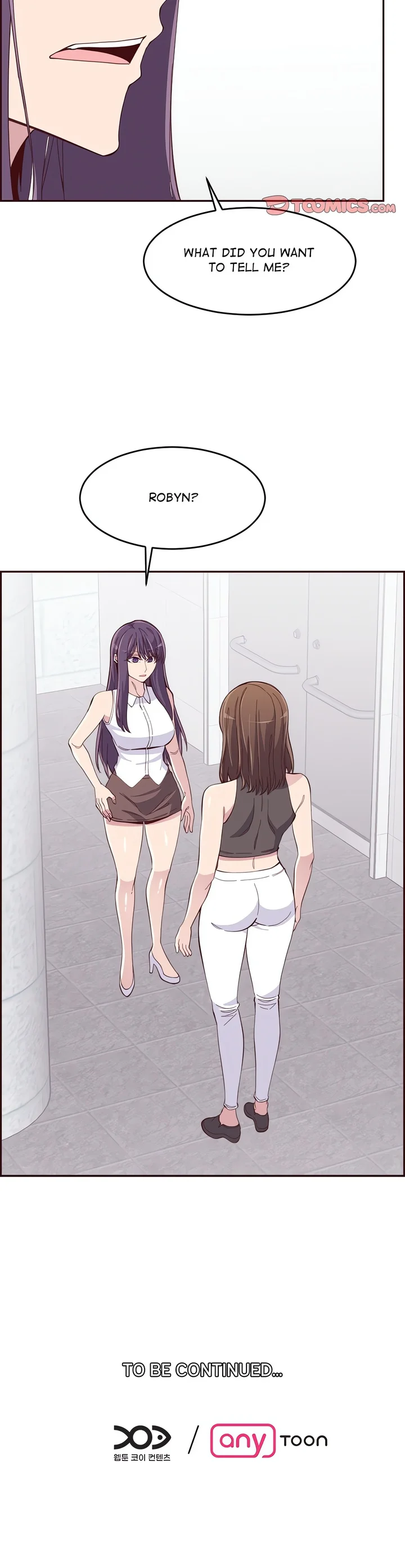 College Secrets Chapter 41 Page 17