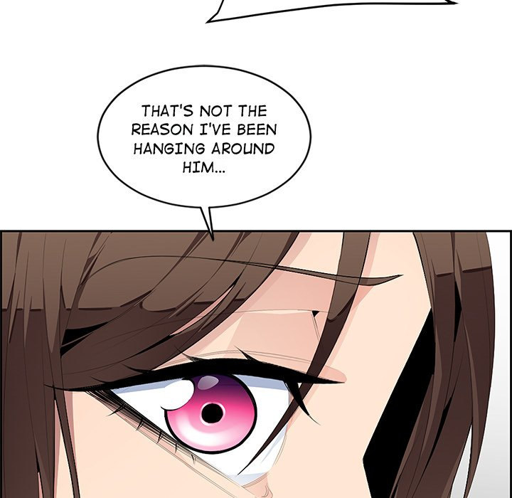 College Secrets Chapter 5 Page 25