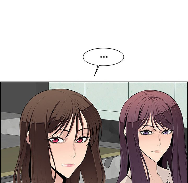 College Secrets Chapter 5 Page 56