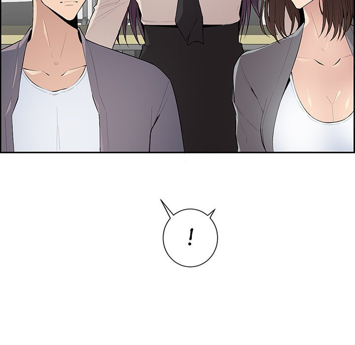College Secrets Chapter 5 Page 62