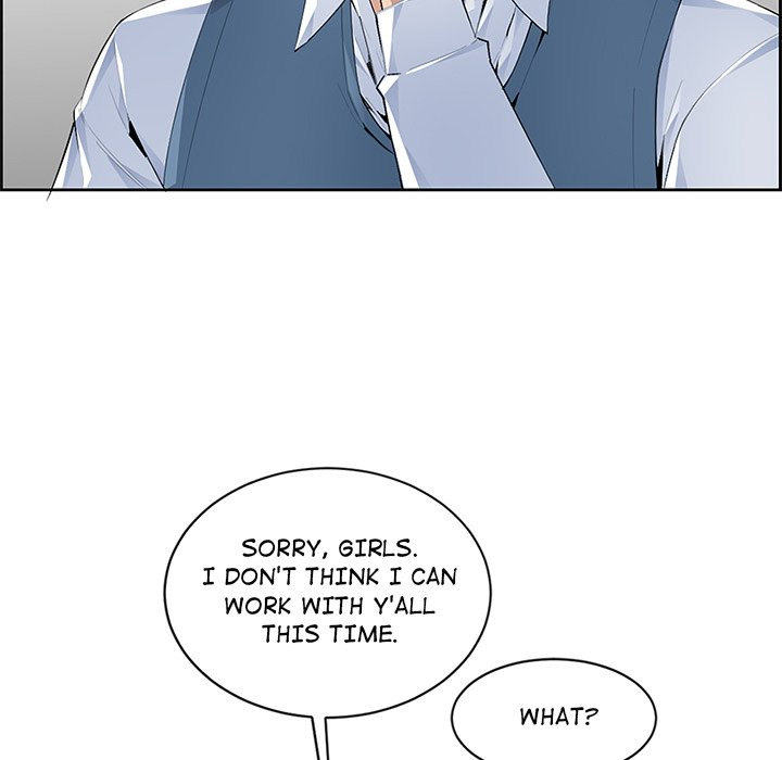 College Secrets Chapter 5 Page 85
