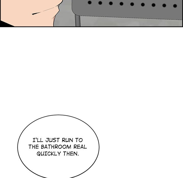 College Secrets Chapter 6 Page 117