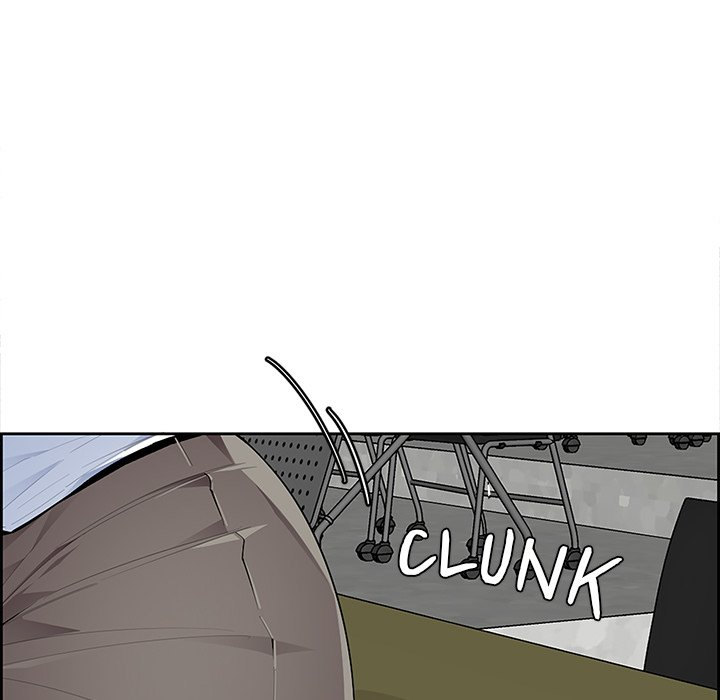 College Secrets Chapter 6 Page 17