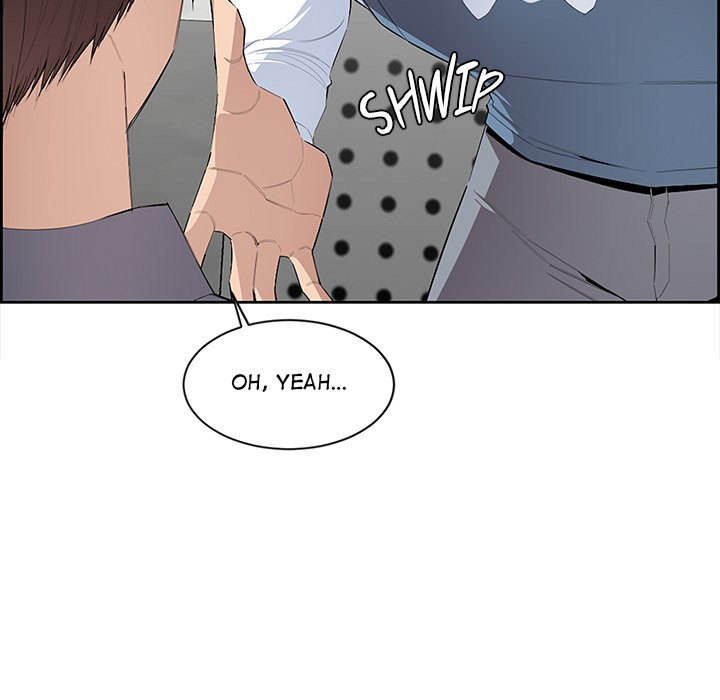 College Secrets Chapter 6 Page 25