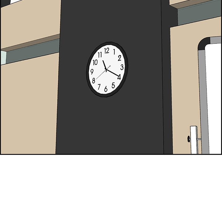 College Secrets Chapter 6 Page 38