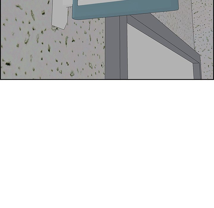 College Secrets Chapter 6 Page 45