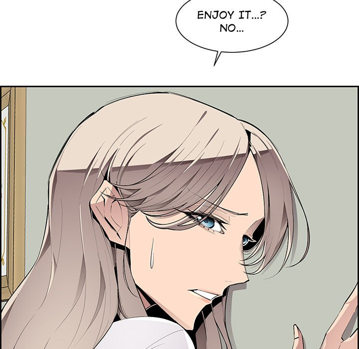 College Secrets Chapter 6 Page 53