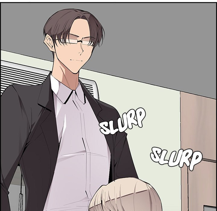 College Secrets Chapter 6 Page 83