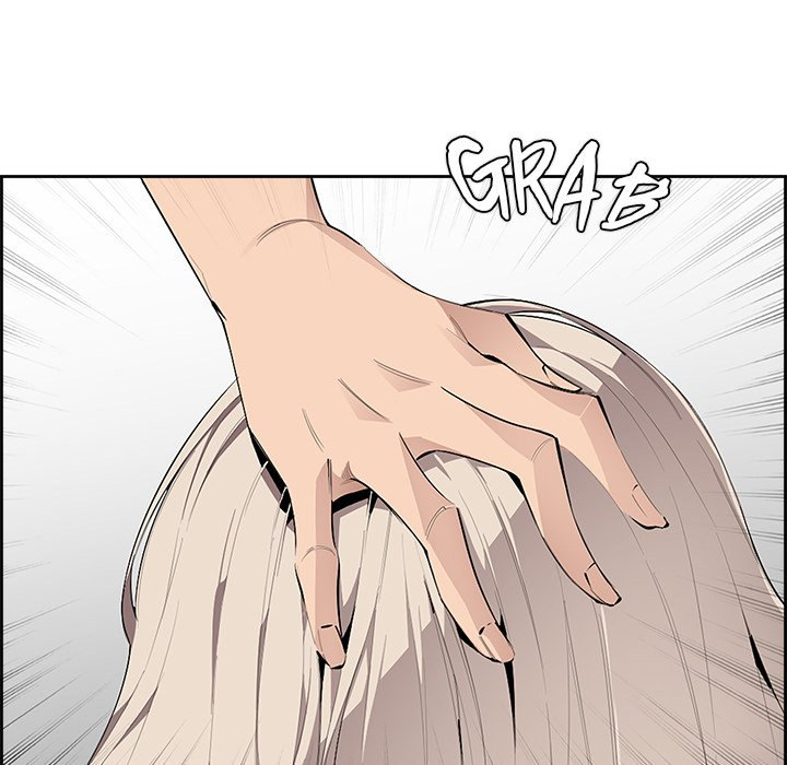 College Secrets Chapter 6 Page 95