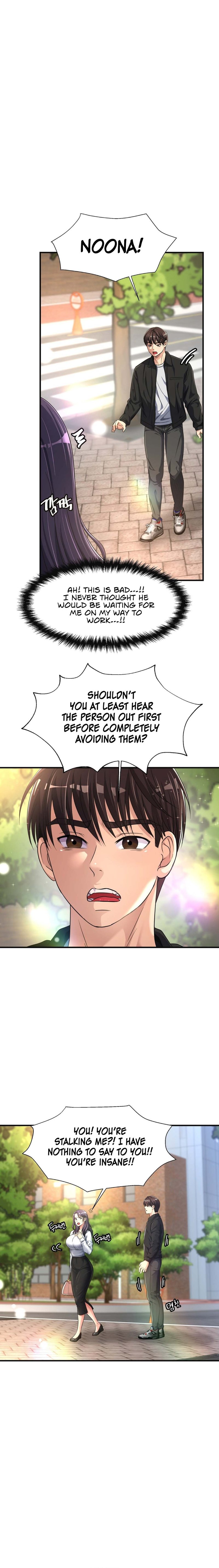 Secret Affection Chapter 13 Page 2