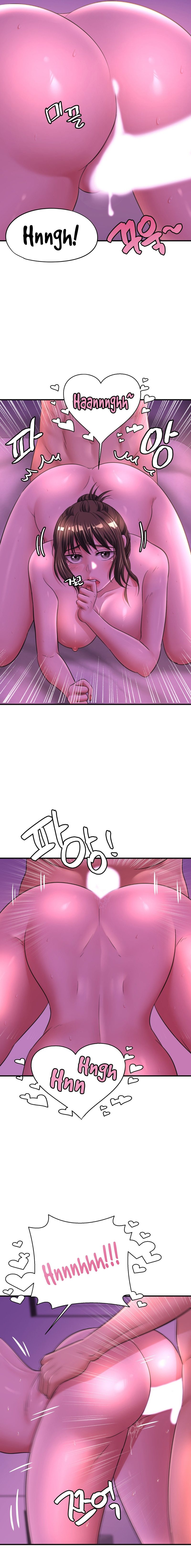 Secret Affection Chapter 16 Page 10