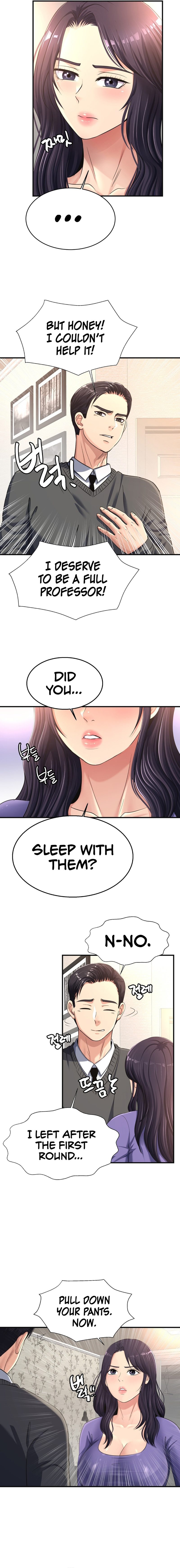 Secret Affection Chapter 17 Page 13