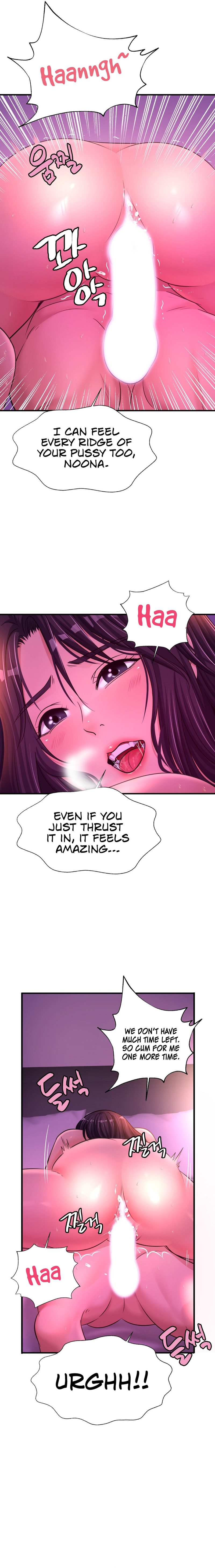 Secret Affection Chapter 18 Page 15