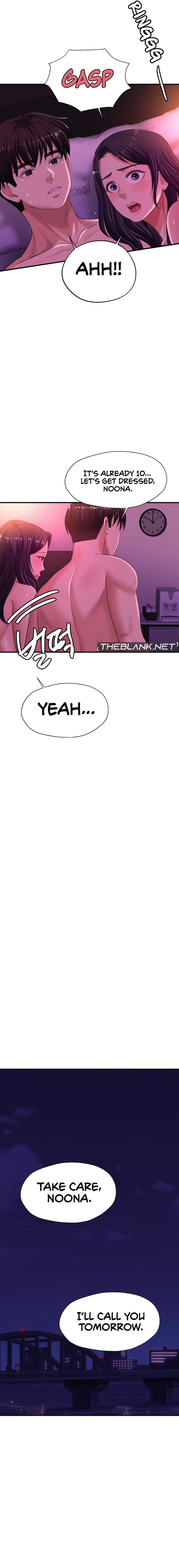 Secret Affection Chapter 19 Page 7