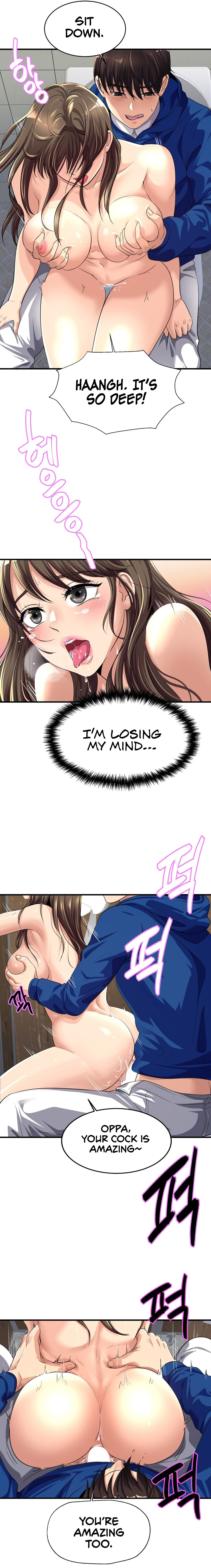 Secret Affection Chapter 2 Page 15