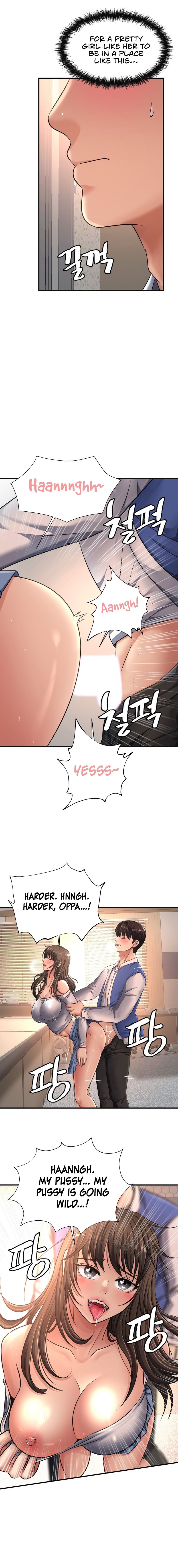 Secret Affection Chapter 20 Page 2