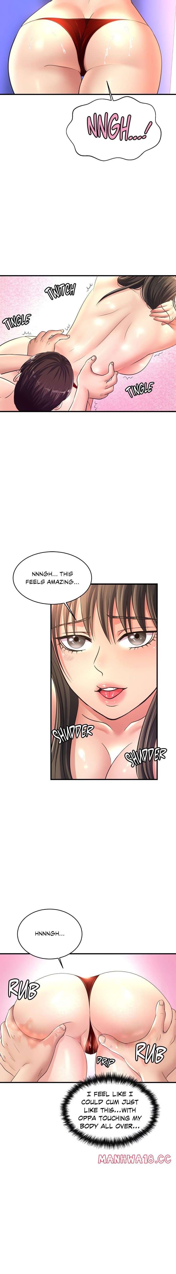 Secret Affection Chapter 22 Page 17