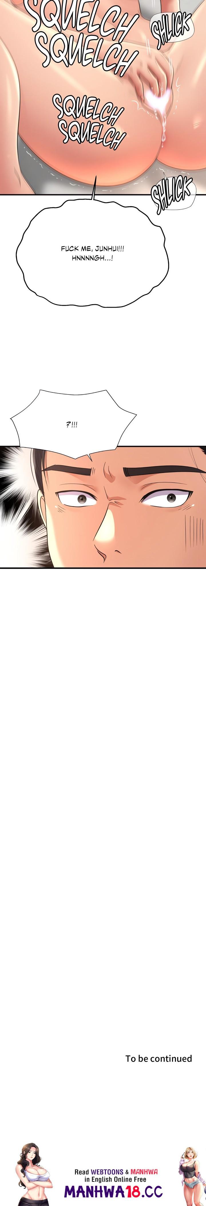 Secret Affection Chapter 23 Page 19