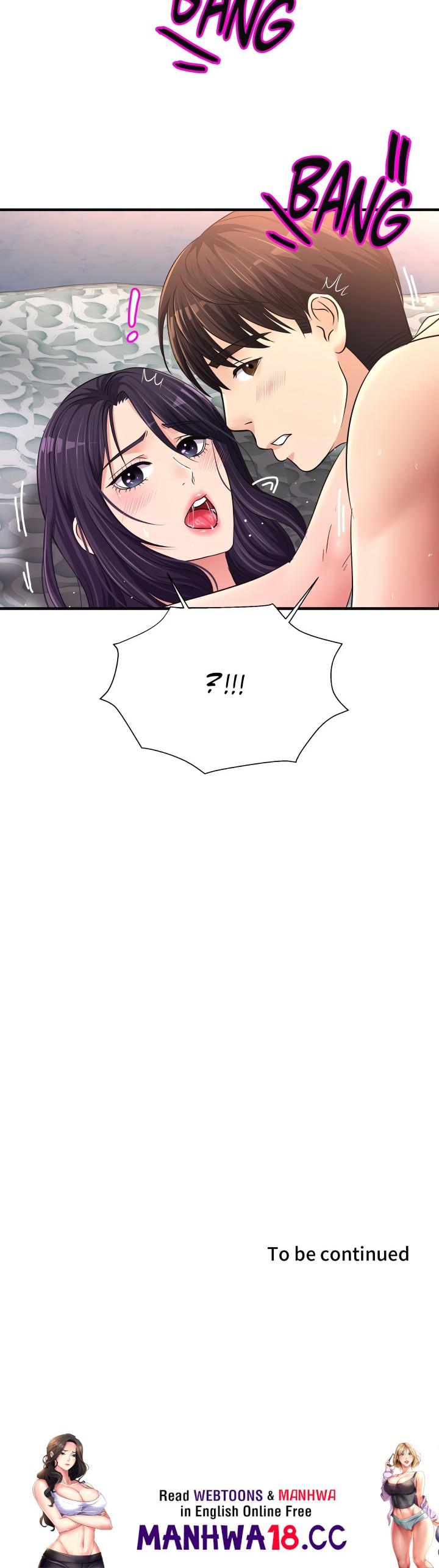 Secret Affection Chapter 25 Page 20