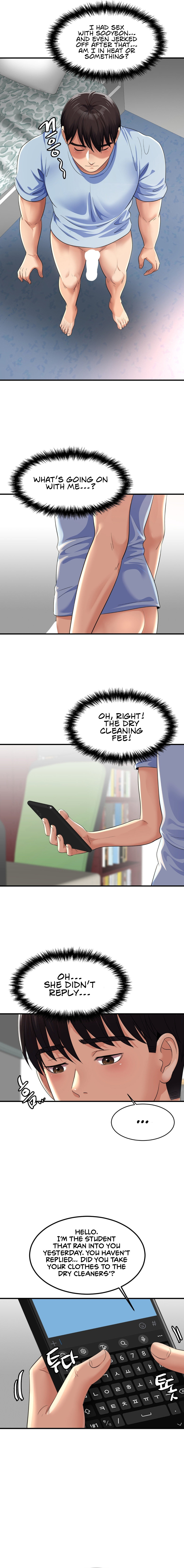 Secret Affection Chapter 3 Page 15
