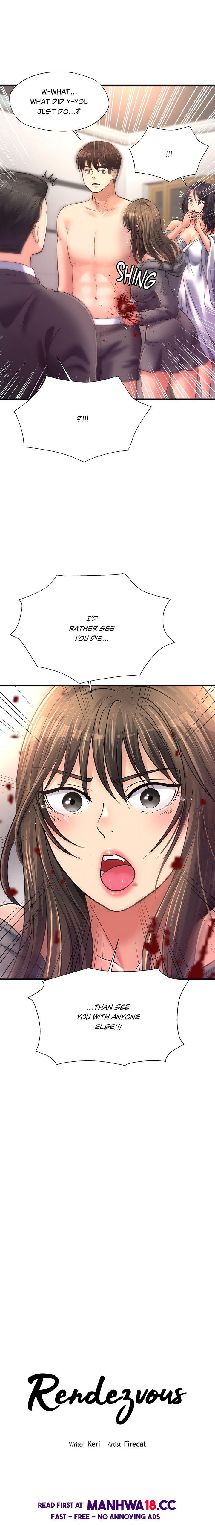 Secret Affection Chapter 31 Page 1