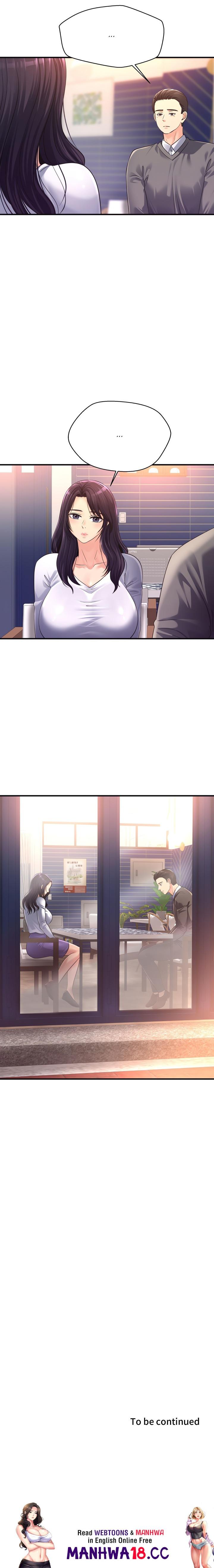 Secret Affection Chapter 33 Page 19