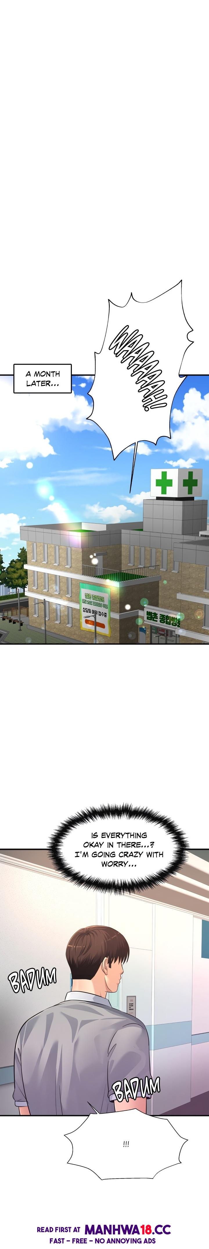 Secret Affection Chapter 35 Page 14